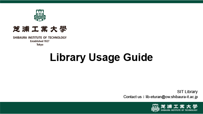 Library guide for new faculty members