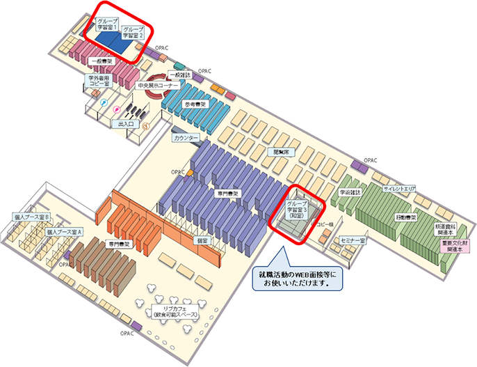 豊洲グループ学習室